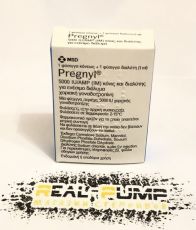 Pregnyl 5000