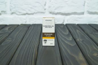 Clenbuterol HCL (Hilma)