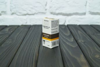 Clenbuterol HCL (Hilma)