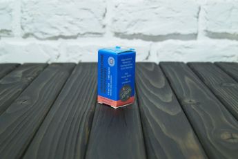 Drostanolone Propionate