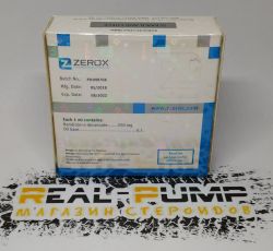 Nandrorox D (Zzerox)