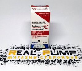 Testosterone C (Watson) На упаковке указан  до 23 года