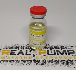 Boldenone Undecylenate