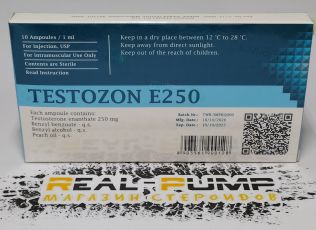 Testozon E250 (Horizon) С.Г. 10/24
