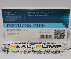 Testozon P100 (Horizon) С,Г. 10/24