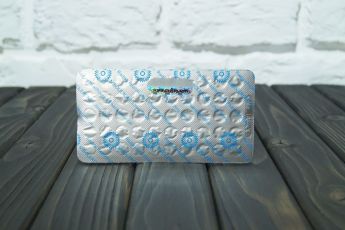 Mibolerone Radjay