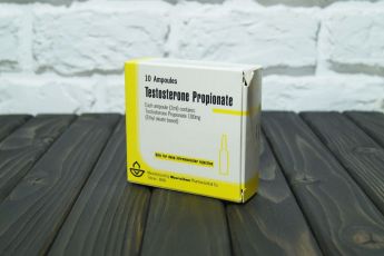 Testosterone Propionate Aburaihan