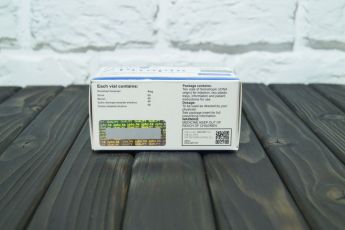 Гормон Роста ZPtropin (ZPHC) 