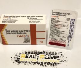ZyHCG 5000iu (Индия)
