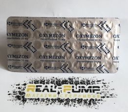 Oximezon (Horizon)