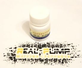 Clenbuterol (China)