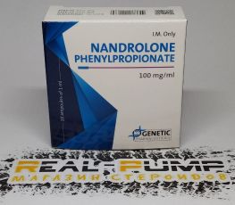 Nandrolone Phenylpropionate (Genetic)