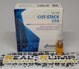 Cut-Stack (Genetic)