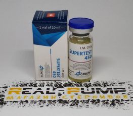 SuperTest 450 (Genetic)