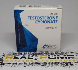 Testosterone Cypionate (Genetic)