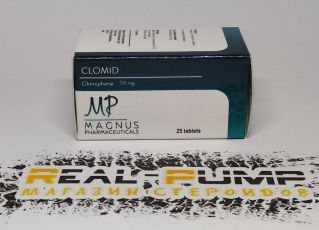 Clomid (Magnus) 2020 просрок