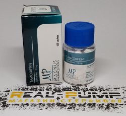 Tamoxifen (Magnus) 2020 Просрок