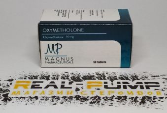 Oxymetholone (Magnus)