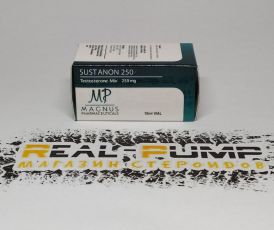 Sustanon 250 (Magnus)