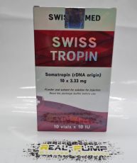 SwissTropin (Swiss) Гормон Роста