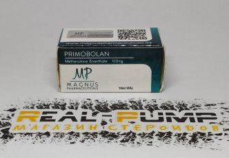 Primobolan (Magnus)