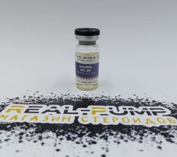 Anabol Oil (Olymp)