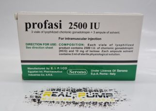Profasi 7500(Apteka)