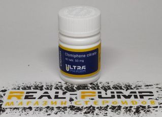 CLOMIPHENE CITRATE (Ultra)