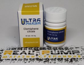 CLOMIPHENE CITRATE (Ultra)