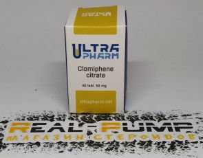 CLOMIPHENE CITRATE (Ultra)