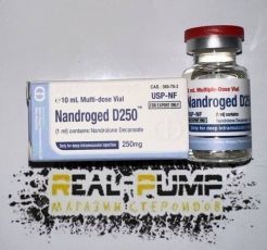 Nandroged D250 (GD)
