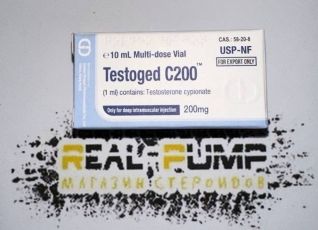 Testoged C200 (GD)