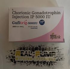 Gufitrig 5000iu (Индия)