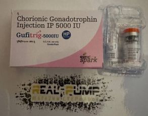 Gufitrig 5000iu (Индия)