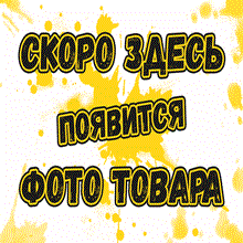 Propionate (Bayer)