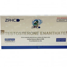 Testosterone E (ZPHC New)