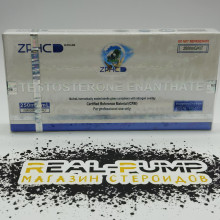 Testosterone E (ZPHC New)