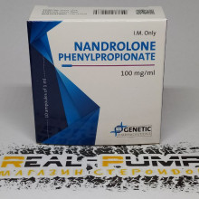Nandrolone Phenylpropionate (Genetic)