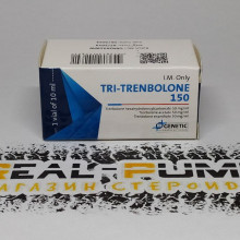 Tri Trenbolone 150 (Genetic)