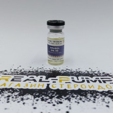 Anabol Oil (Olymp)
