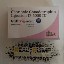 Gufitrig 5000iu (Индия)
