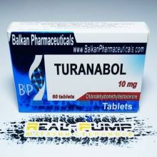 Turanabol (Balkan Реплика)